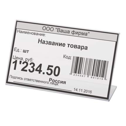 https://main-cdn.sbermegamarket.ru/mid9/hlr-system/244/718/744/411/247/100028335317b1.jpg