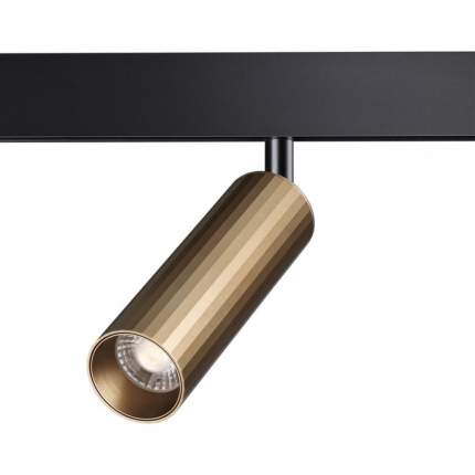 358988 SHINO NT22 бронза светлая/черный Трековый светильник для низковольного шинопровода