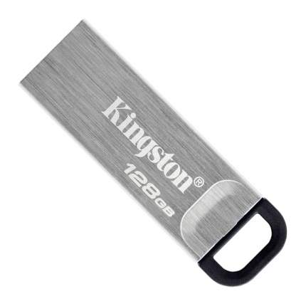 ФЛЕШКА С ПИН-КОДОМ DATALOCK PRO 64GB USB 3.0