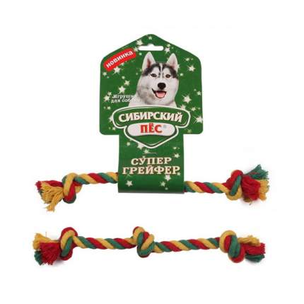 Грейфер (игрушка для перетягивания) для собак СИБИРСКИЙ ПЕС, 3 узла, цветная, 25 см
