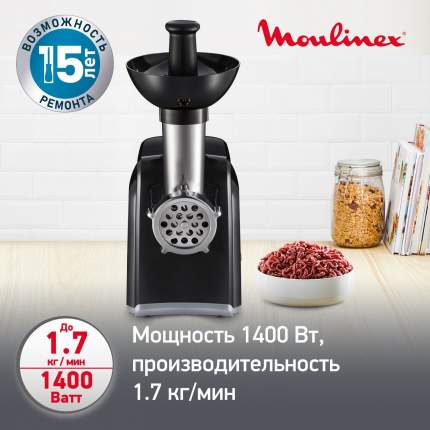 Moulinex - купить товары бренда Moulinex, официальный каталог на ...