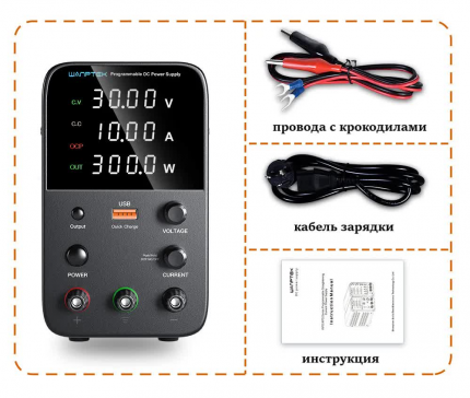 Лабораторные блоки, USB тестеры