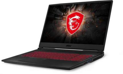 Ноутбук Игровой Msi 17.3 Дюйма Цена