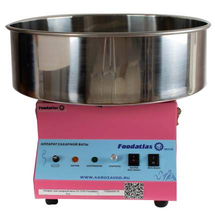 Аппарат для сахарной ваты Foodatlas EcoCC-3702