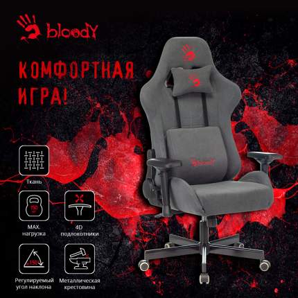 Кресло игровое a4tech bloody gc 950 на колесиках текстиль эко кожа черный красный