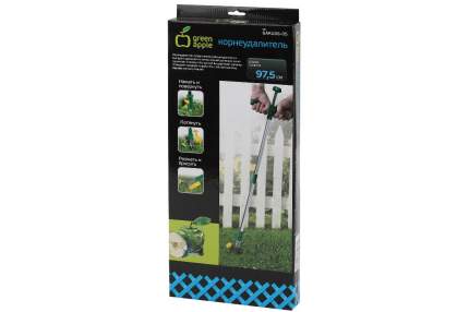 Корнеудалитель Green apple GAKU06-05 (Б0038606)