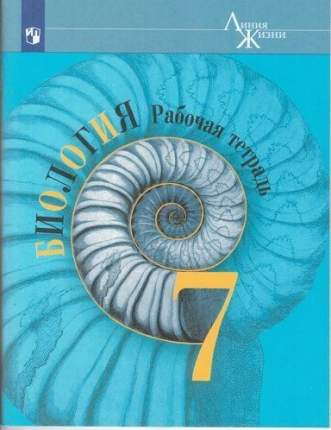 Тип обложки:   ...