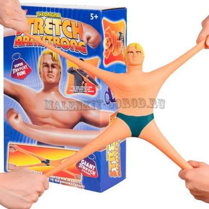 Stretch store armstrong original