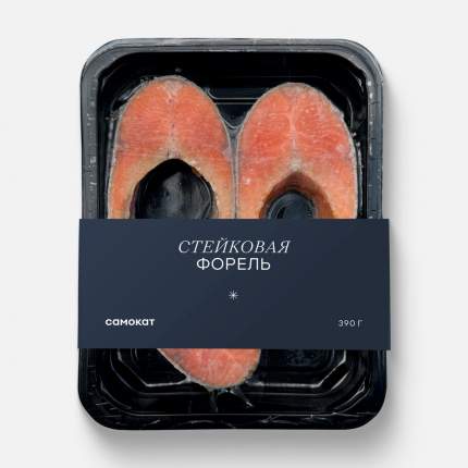 Свежемороженая рыба — купить, цены на замороженную рыбу на Мегамаркет