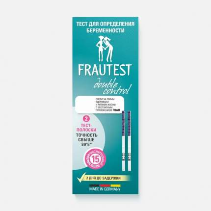 Тест для определения беременности Frautest Double сontrol 2 шт.