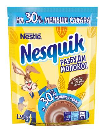 Какао-напиток NESQUIK На 30% меньше сахара, быстрорастворимый, обогащенный, пакет 135 г