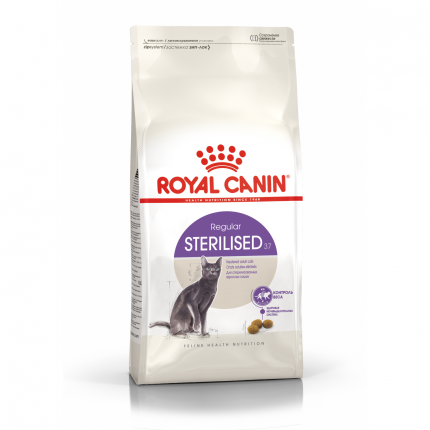 Сухой корм для кошек Royal Canin Sterilised 37, для стерилизованных 1,2 кг