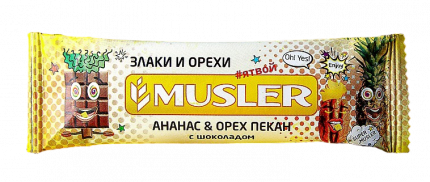 Батончик Musler орехово-злаковый ананас-орех пекан-шоколад 30 г