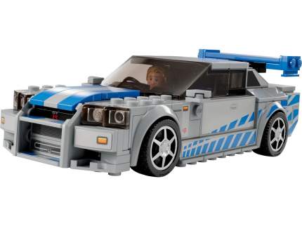 Lego need hot sale for speed