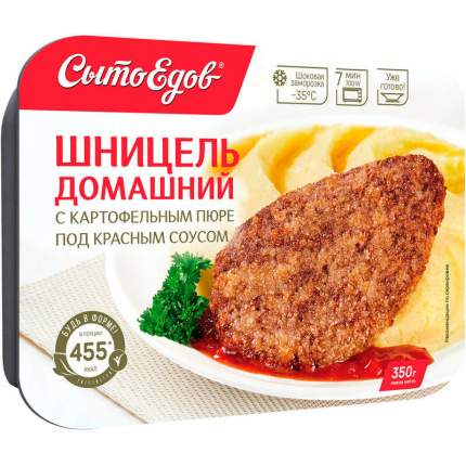 Сытоедов - купить товары бренда Сытоедов, официальный каталог на ...