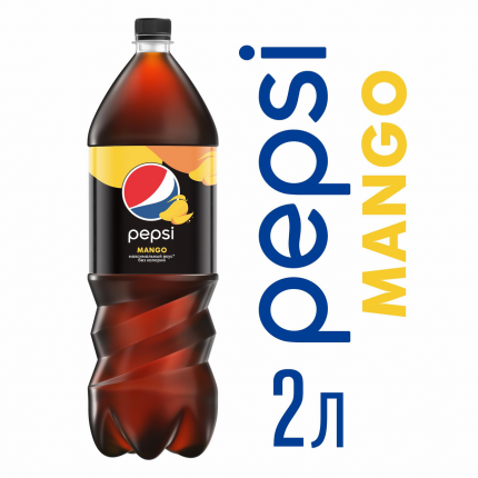 Газированный напиток Pepsi манго 2 л