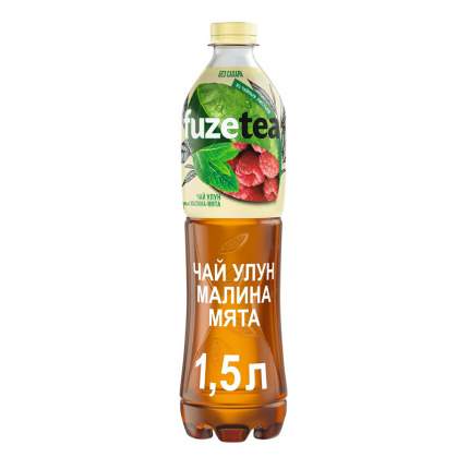 Холодный чай Fuzetea улун малина-мята 1,5 л
