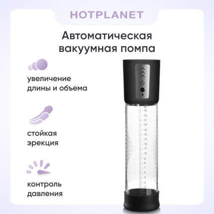 Вакуумная помпа для увеличения члена Pump Lavender цвет черный (00782005000000000)