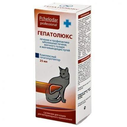 Гепатолюкс Pchelodar, суспензия для кошек, фл. 25 мл