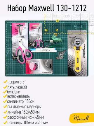 Гобелены Dimensions - Dimensions - Форум yk-kursk.ru