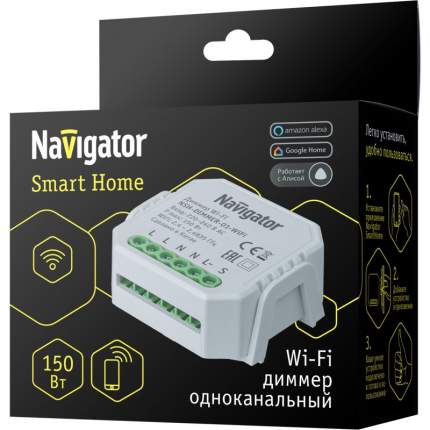 Диммер Navigator NSH-DIMMER-01-WiFi