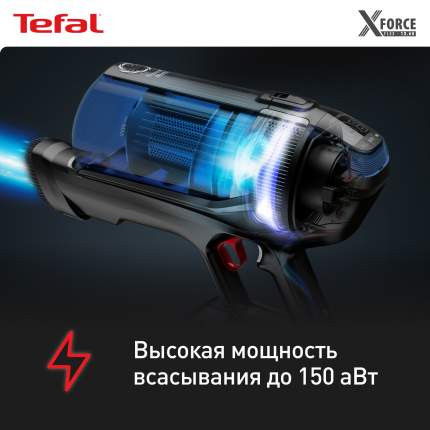 Ручные пылесосы Tefal - купить ручной пылесос Тефаль, цены в Москве на ...