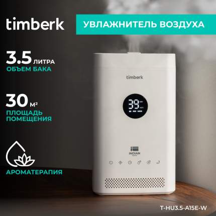 Воздухоувлажнитель Timberk T-HU3.5-A15E-W White