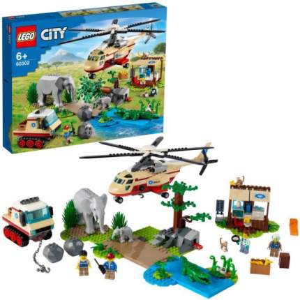 Конструктор LEGO City Stunt 60302 Операция по спасению зверей