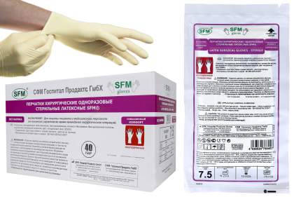 Перчатки медицинские SFM 40 пар р.5,5(XS)