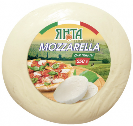 Mozzarella Cheese Brimi Baby at a price of 4.59 lv. - eBag.bg