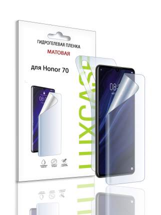 Защитная гидрогелевая пленка LuxCase на Honor 70, Передняя и Задняя Матовая. Перед установкой посмотрите видео-инструкцию! Мягкая,  ...