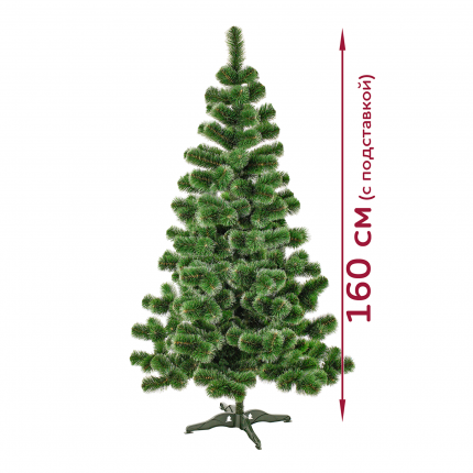 Ель искусственная АШАН Красная птица Пихта, 160 см