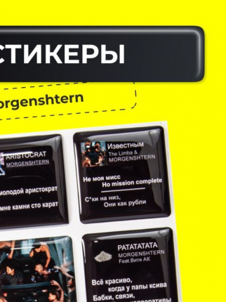 Картинка в слайдере #0