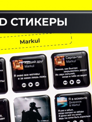 Картинка в слайдере #0