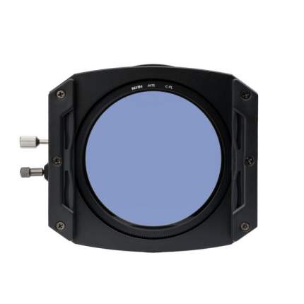 Набор квадратных светофильтров NiSi M75 Holder kit (NC Landscape CPL) 75mm с держателем