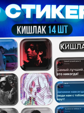 Картинка в слайдере #0