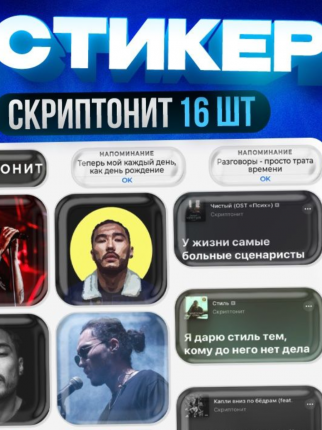 Картинка в слайдере #0