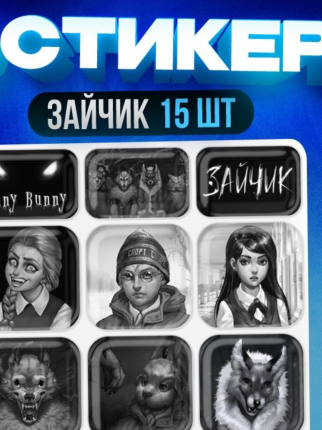 Картинка в слайдере #0