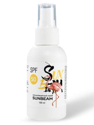 Солнцезащитный спрей SUNBEAM УФ защита, SPF 50 (100мл)