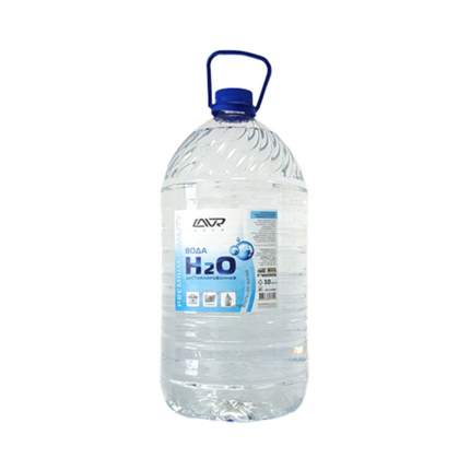 Вода дистиллированная 10л LAVR LN5005
