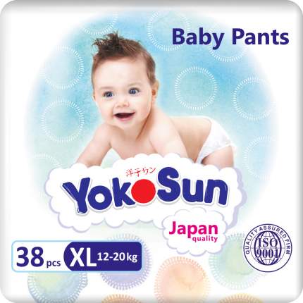 Подгузники-трусики YokoSun XL (12-20 кг) 38 шт.