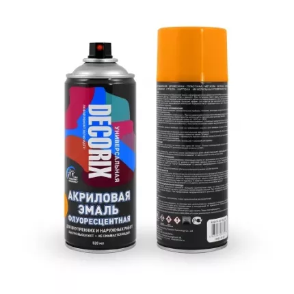 Цвет производителя: оранжевый, Тип: эмаль, Цвет:   ...