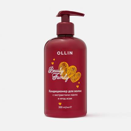 Кондиционер для волос OLLIN Professional BF с экстрактами манго и ягод асаи 500 мл