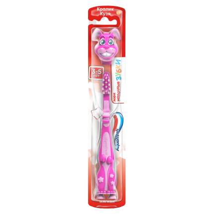 Зубная щетка Aquafresh Мои молочные зубки, для детей от 3 до 5 лет