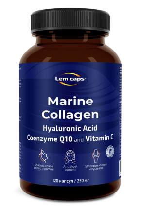 Морской коллаген + гиалуроновая кислота + коэнзим Q10 + витамин C Lemcaps капсулы 120 шт.