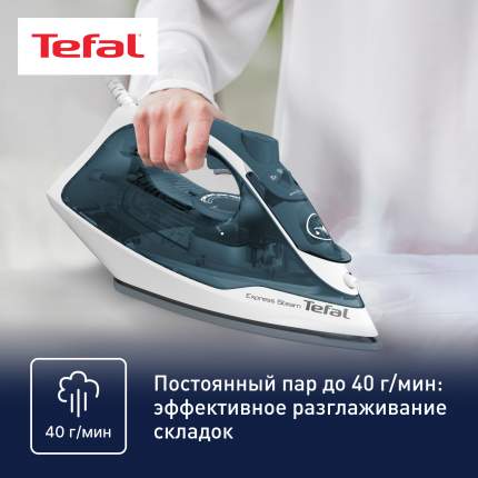 Утюги Tefal - купить утюг Тефаль в Москве, цены на Мегамаркет