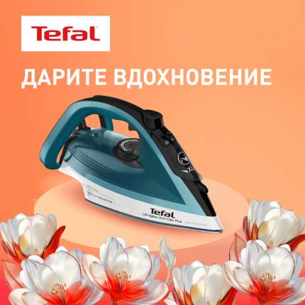 Утюг Tefal Ultragliss Anti-Calc Plus FV6844E0 бирюзовый