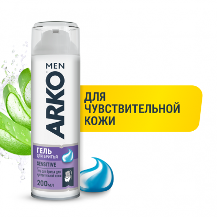 Купить гели для бритья, цены на гель для бритья в интернет-магазине на ...