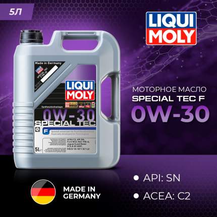 Моторное масло Liqui Moly Special Tec F 0W30 5л