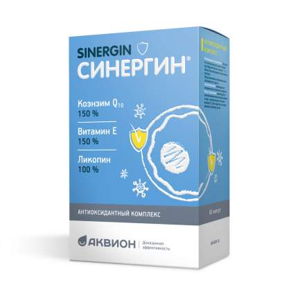 Коэнзим Комплекс Витаминов B